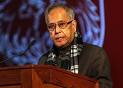 Mukherjee to present budget on March 16