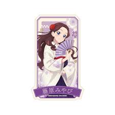 「藤原みやび アイカツ!」の画像検索結果