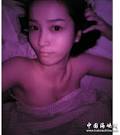 吕瑶门性爱视频曝光吕瑶裸照地址