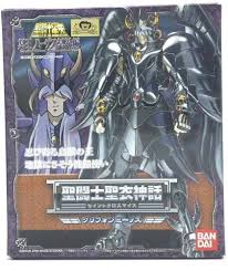 「天貴星グリフォンのミーノス」の画像検索結果