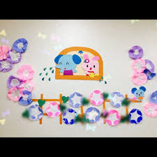 Image result for 保育園7