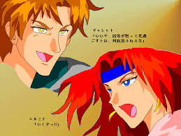 「ザック・ヴァン・ブレイス ワイルドアームズ」の画像検索結果