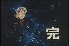 「マイヨ・プラート 機甲戦記ドラグナー」の画像検索結果