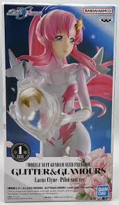 「ラクス・レストリネ・ハ・キリウス」の画像検索結果