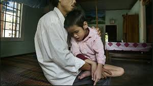 Image result for агент оранж