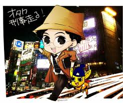 「雨宮桂馬」の画像検索結果