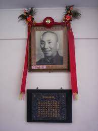 Image result for Godalming Autodefence Wing Tchun