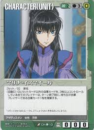 「マリナ・イスマイール 機動戦士ガンダム00 劇場版」の画像検索結果