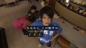 「名護啓介 仮面ライダーキバ」の画像検索結果