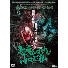 Image result for org/liveweb/ 凶悪レベルのバグって気