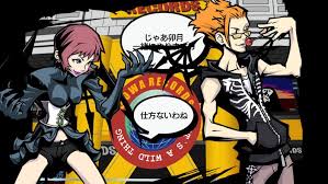 「狩谷拘輝 すばらしきこのせかい」の画像検索結果