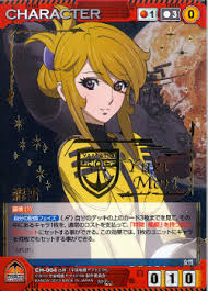 「森雪 宇宙戦艦ヤマト2199」の画像検索結果