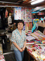 Image result for 日暮里 駄菓子屋