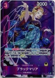 「ネギ熊まりあ」の画像検索結果