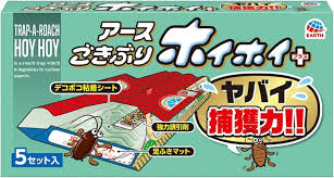 Image result for ゴキブリ報告所