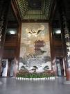 Thôi Hiệu 崔 效 Cūi Xiào (hoặc