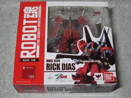 「クワトロ・バジーナ 機動戦士Zガンダム」の画像検索結果