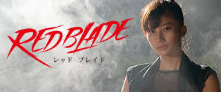 「小川純　（ギャル汚くん）」の画像検索結果