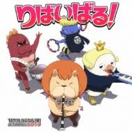 「岡田法男 よんでますよ、アザゼルさん。」の画像検索結果