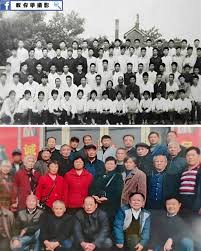 Image result for 全員54