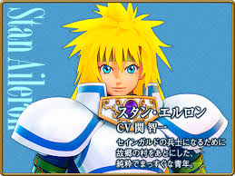 「スタン・エルロン テイルズオブデスティニー」の画像検索結果