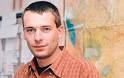 Simon Panek "The first