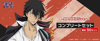 「XANXUS（ザンザス） 家庭教師ヒットマンREBORN!」の画像検索結果