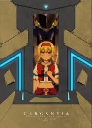 「ラケージ 翠星のガルガンティア」の画像検索結果