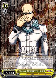 「アレクサンドル・アシモフ」の画像検索結果