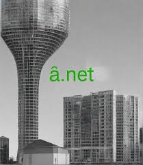 Image result for    Ȃ  