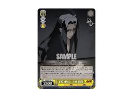 「宇練銀閣」の画像検索結果