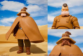 「ユパ 風の谷のナウシカ」の画像検索結果