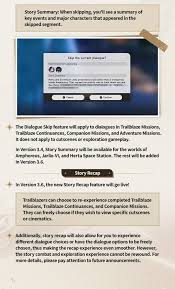 Image result for D.A.R.E!! Development + Switch RadIO