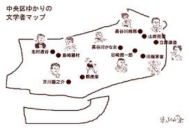 「宝町雨彦」の画像検索結果