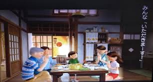 「おばちゃん ぼくのなつやすみ3」の画像検索結果