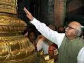 Omar questions Advani's silence on Article 370 | Daily India News