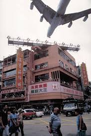Image result for 啓徳空港