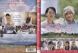 「エレア・サーブラフ ブレイクブレイド」の画像検索結果