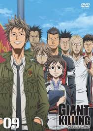 「黒田一樹 GIANT KILLING」の画像検索結果