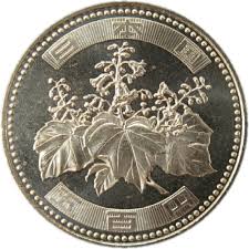 Image result for ラキッ_500円