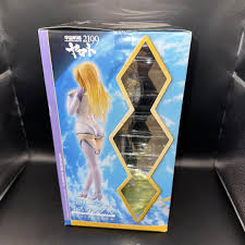 「ユリーシャ・イスカンダル」の画像検索結果