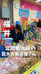 Image result for あめくん4004