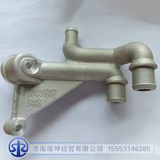 Image result for 道中●i4004