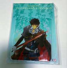 「アシュヴィン 遙かなる時空の中で4」の画像検索結果