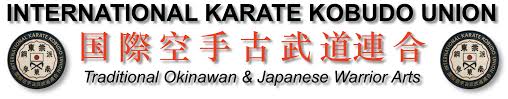 Image result for Shotokan Karate Union