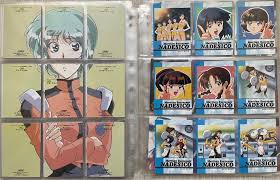 「アマノ・ヒカル」の画像検索結果