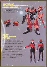 「アマノ・ヒカル」の画像検索結果