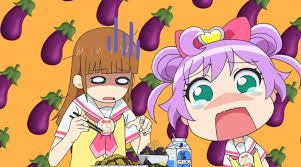 「大神田グロリア」の画像検索結果