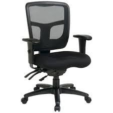 Image result for chair photos