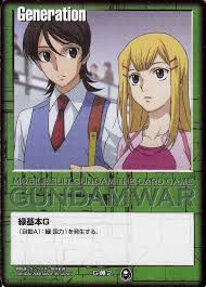 「沙慈・クロスロード 機動戦士ガンダム00 劇場版」の画像検索結果
